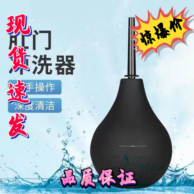 灌肠神器水龙头肛肠冲