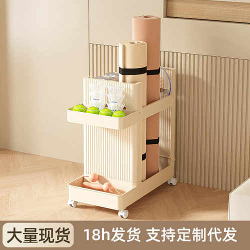 严选瑜伽垫收纳筐+客厅小推车