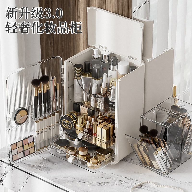 轻奢大容量护肤品收纳柜桌面防尘