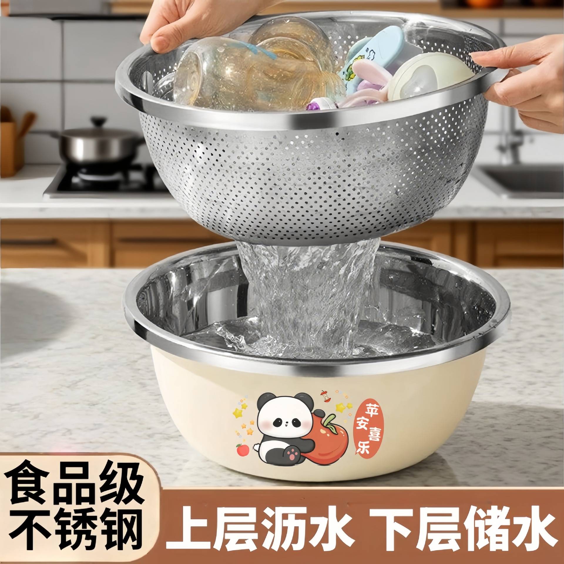 加厚不锈钢洗奶瓶专用盆带漏孔