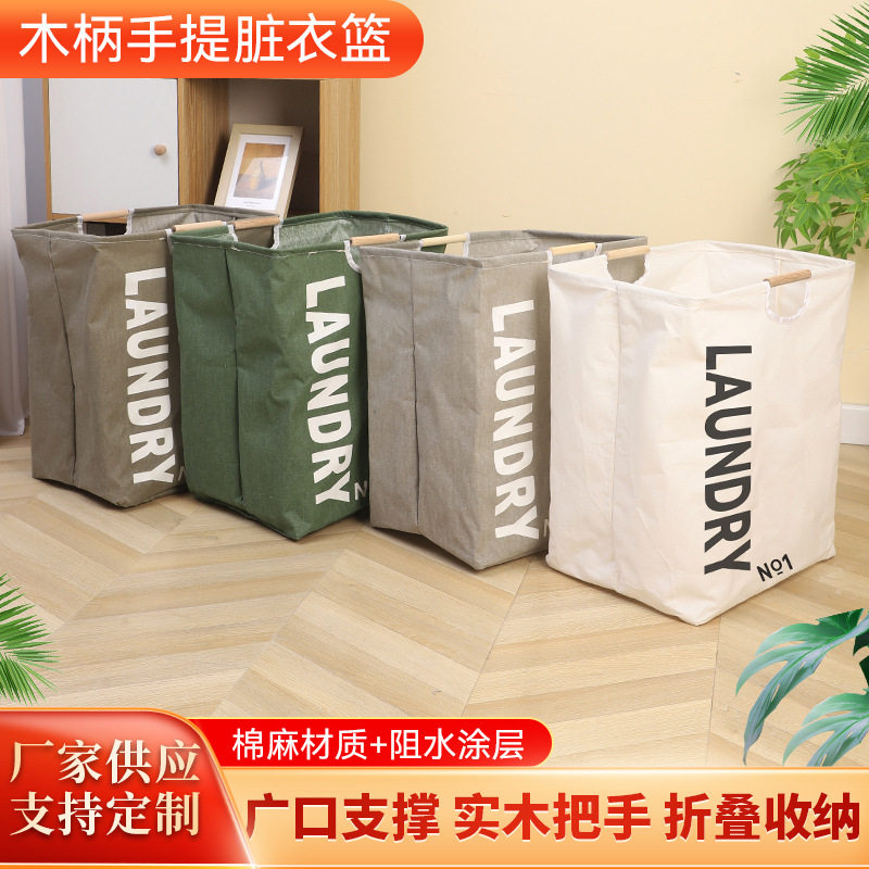 家用大容量衣物收纳箱衣柜整理