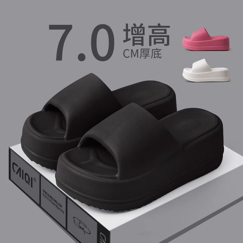踩屎感女款夏季高级感增高松糕