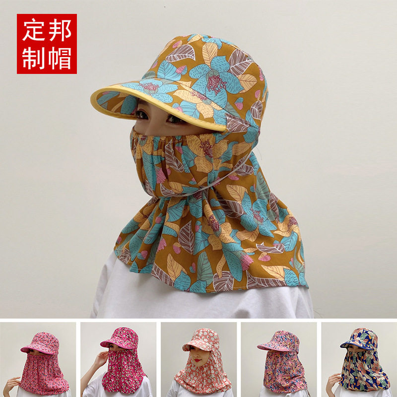 夏季女士防晒大檐披肩太阳帽配