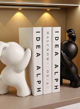 创意兔子书挡摆件家居客厅玄关