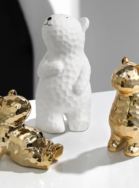 北欧创意轻奢电镀陶瓷摆件