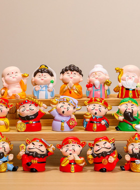 可爱q版财神桌面小摆件