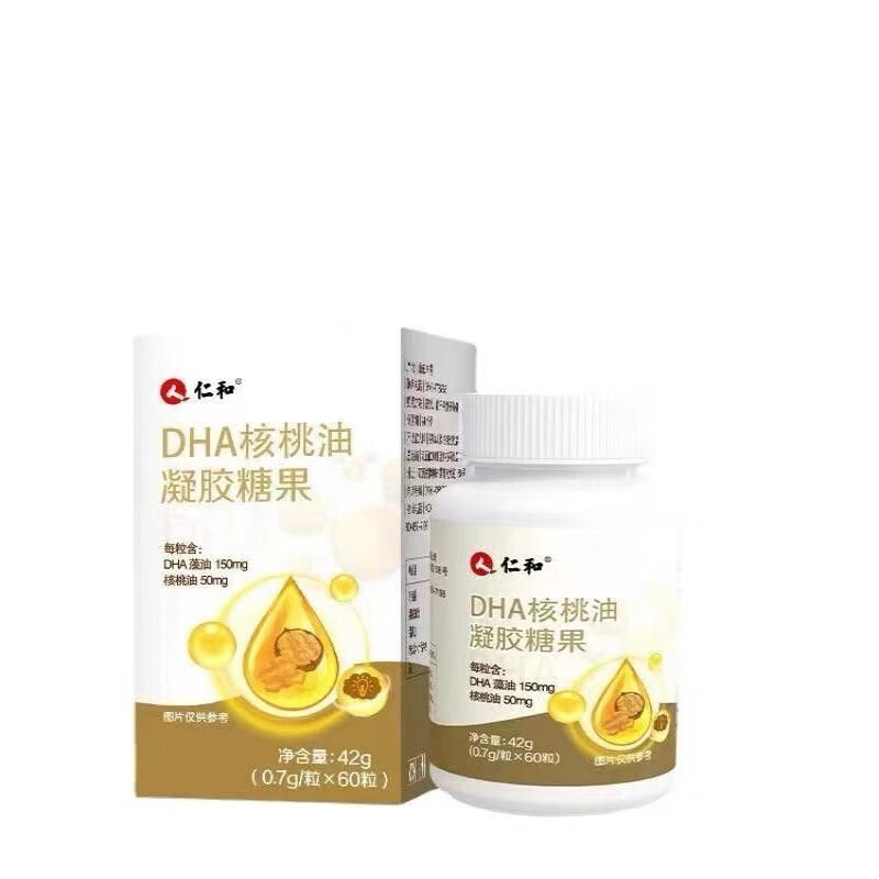 仁和 保健核桃油凝胶糖果 0.7g*60粒