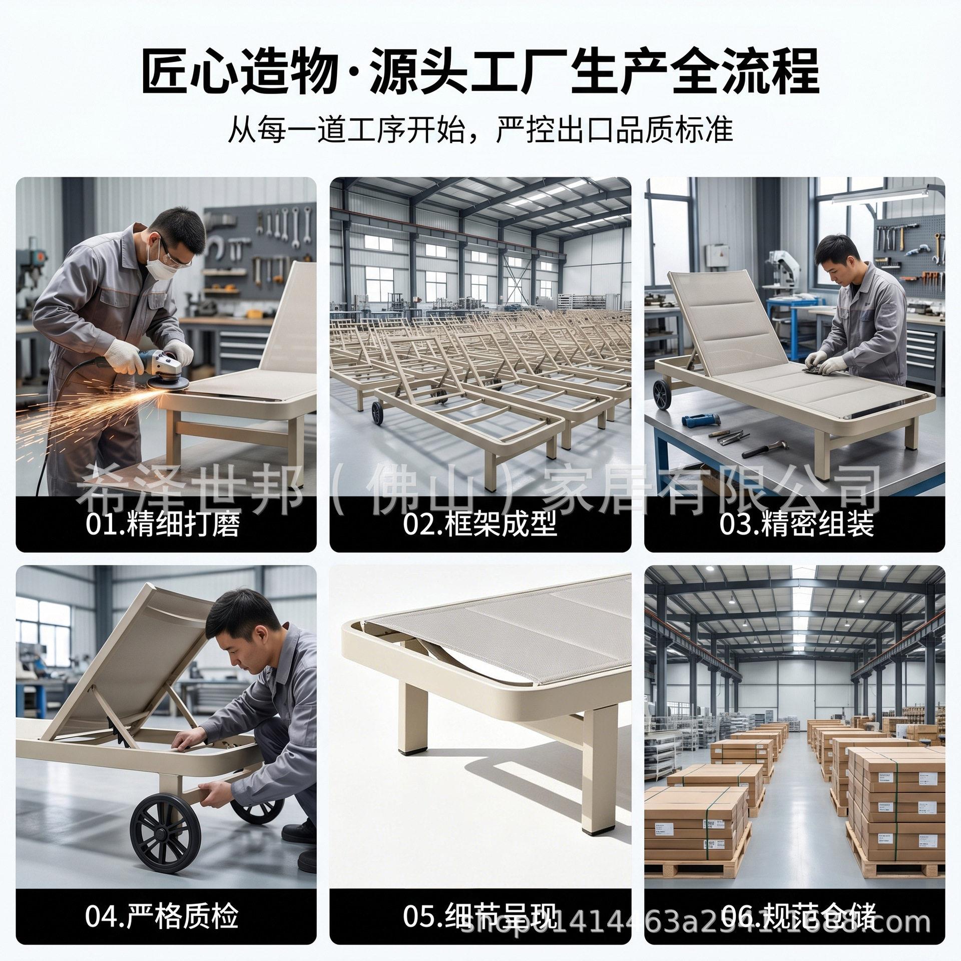 户外简布约网海边沙滩坐椅泳池10躺床带露天防水休闲双层夹棉轮躺图片