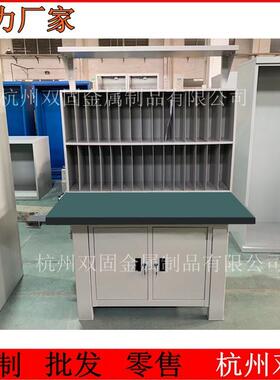 工业定制工作重型电钳工台电工操作SG-DMB-Z台台钢板防静学实校训