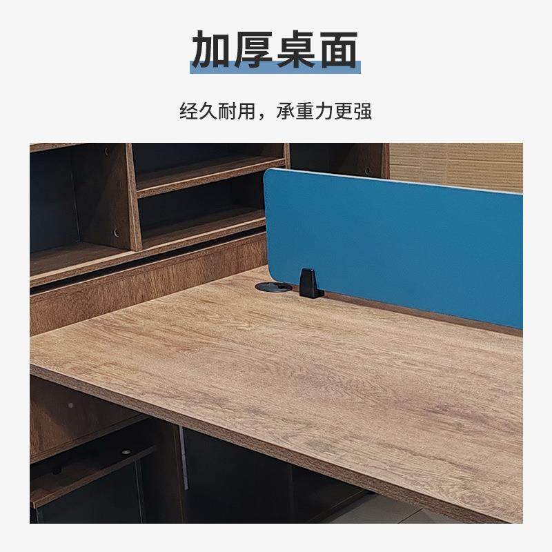 工家厂直发办公桌四办公职员办人公2.8桌面1室商务工柜作带子用书,商业/办公家具,办公站立垫/抗疲劳垫,淘宝优惠券,粉丝福利购,淘宝优惠卷