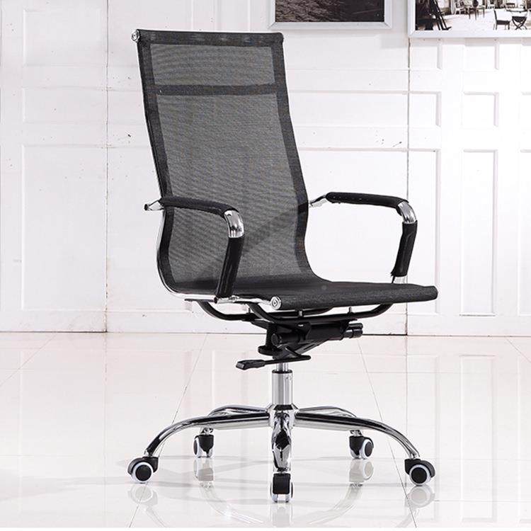 办公椅约时尚职员椅家用网电转椅人体工学网会议椅椅简经理脑椅子,商业/办公家具,办公站立垫/抗疲劳垫,淘宝优惠券,粉丝福利购,淘宝优惠卷