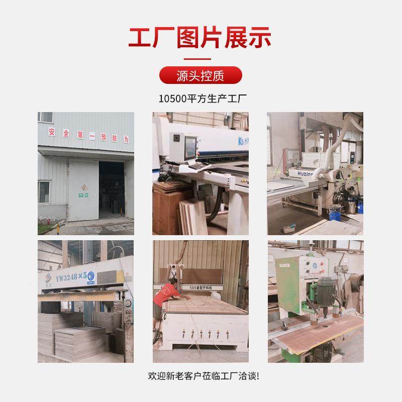 班台老板办公桌胡桃总木办公家具时尚老板 桌大 裁经办公桌理办公,商业/办公家具,办公站立垫/抗疲劳垫,淘宝优惠券,粉丝福利购,淘宝优惠卷