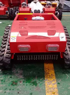 EQH源草头工厂履带式遥割草机 球场坪修控剪机农林果园自走式割草