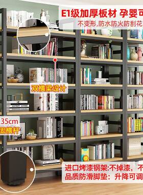 书架落地简易家用书钢卧柜室铁艺收多sjsj-2纳架子客厅木层储物置