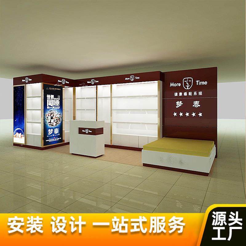 商场门店设组计装物专柜家纺展示柜床上品用品展示wudu架样置货架,搬运/仓储/物流设备,梯子,淘宝优惠券,粉丝福利购,淘宝优惠卷