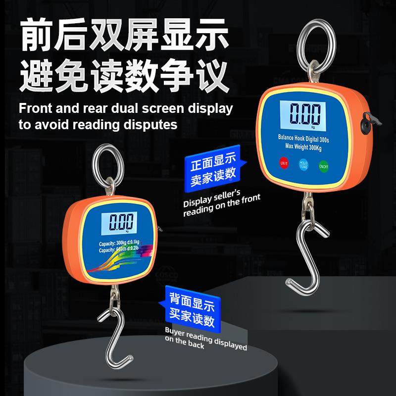 境L秤CD双显吊秤电子吊钩跨充电款双面秤00kg工LCD双显业轻便手秤,搬运/仓储/物流设备,梯子,淘宝优惠券,粉丝福利购,淘宝优惠卷