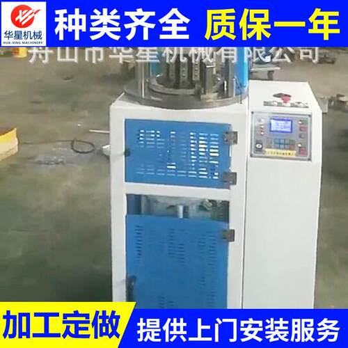 3.6-4寸单步双面针织同机速 高舟058山单双面高速同步针织机