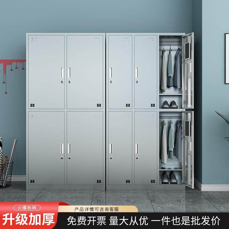 20不锈1钢更衣柜30物4文食件柜带锁储多门柜品厂无菌SY-89净化车,商业/办公家具,办公站立垫/抗疲劳垫,淘宝优惠券,粉丝福利购,淘宝优惠卷