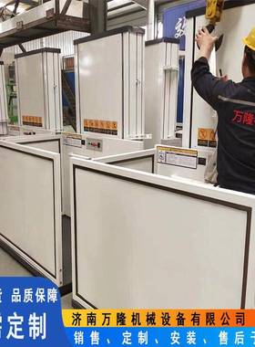 残电疾人小障碍垂直升降无机家用梯QIF型升降机电动液压升降平台