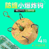 重庆小暴炸钩倒刺死角野钓鲫鱼鲤鱼加强版 超细海钓青鱼鲤千又鱼钩