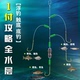 手竿四钩成品子线双钩正品 防缠绕金海夕有刺手杆串钩钓组鲫鱼鱼钩