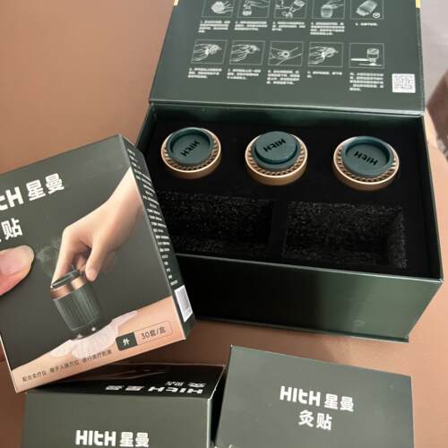 hith艾灸星曼艾灸仪明火发热仪