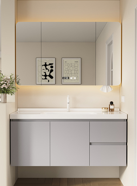 浅灰色橡木烤漆智能浴室柜组合挂墙式陶瓷一体盆洗手洗脸盆洗漱台