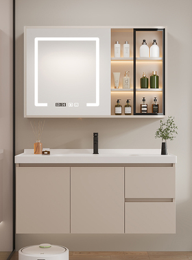 智能实木陶瓷一体盆浴室柜组合40CM宽超窄小户型卫生间洗手洗脸盆