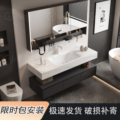 限时送安装热弯一体盆组合