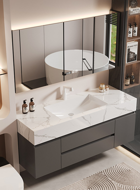 轻奢浴室柜组合岩板无缝陶瓷一体盆卫生间洗手台洗脸盆洗漱台套装