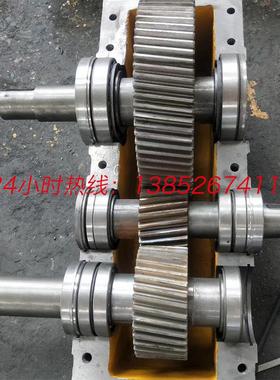 ZS560硬齿面速机 齿轮Y减减速机 硬齿减速机 泰面兴ZSY560-5减速