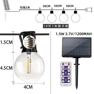 家定制户外LED太阳能G40灯串防雨院E12串灯庭节日5G0圣诞装 GYF厂