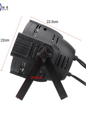 COB眼面光灯舞台灯光l0ed帕灯20w影视观众灯酒婚四庆演出4眼面光