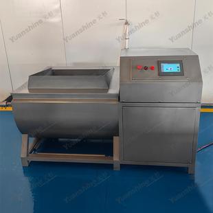 40冷段现洗机 冻清豌豆粒清洗机 蔬菜YS 厂家货翻筐涡流清洗机