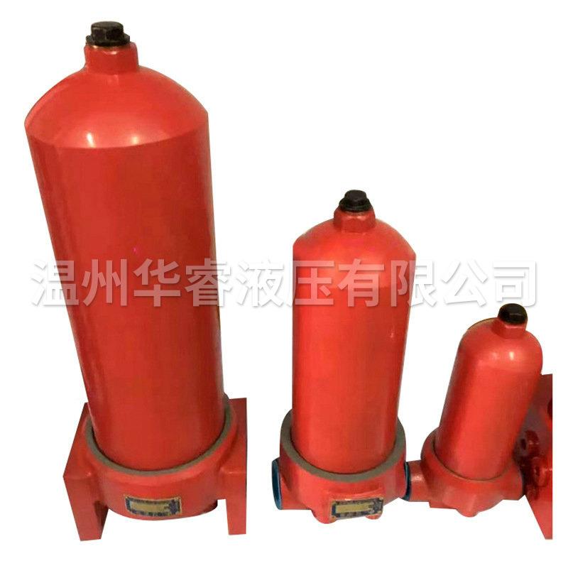 Z U-H倒装式高压过滤器厂家供应管倒路高压滤油器 液ZU-H压滤装油