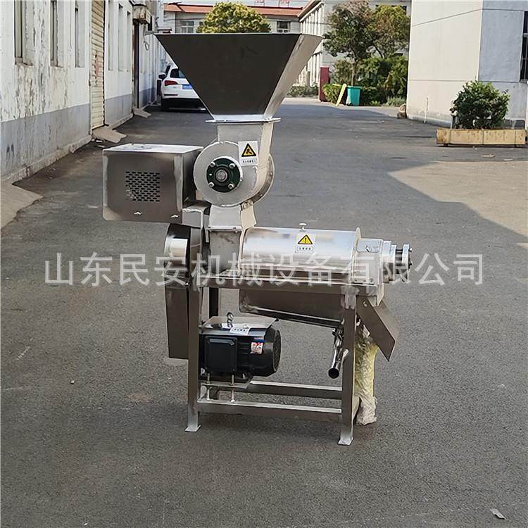 大型不机锈番茄橘子榨汁 山钢楂火樱桃去核UUY打浆机 龙果荔枝原,清洗/食品/商业设备,果蔬加工设备,淘宝优惠券,粉丝福利购,淘宝优惠卷