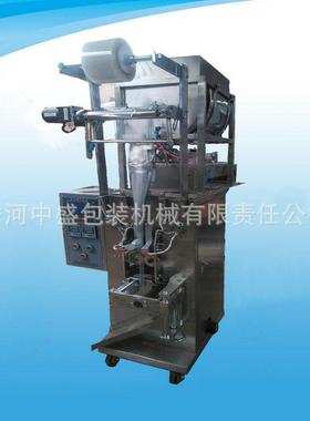 大量销售小型火锅底料包机DXD-Y50C装封口视辣椒酱包包装机多功能