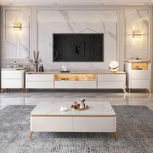 北欧岩板茶几视电柜组合伊阳 DSG现厅代简约客电视机柜轻奢极简户