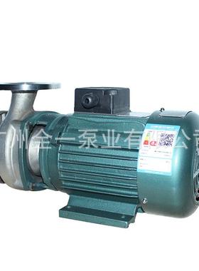 广州惠州污水提升泵可配水防爆电机 不QCI锈钢淡漂置化水泵白输送