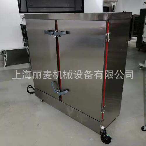 商用型大蒸柜蒸柜 610学校/单位食饭堂电蒸箱 多功能不菜锈钢蒸饭