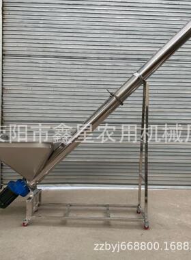 304不锈钢管式螺输送绞219mm机 化工食品原料粉提升机 末塑旋料颗