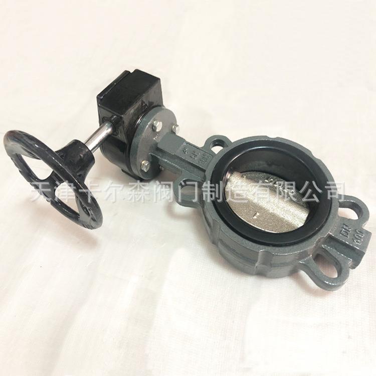 卡尔厂家直销D1X-16C软密封中森线橡胶DN1570铸钢 涡轮对夹3510蝶