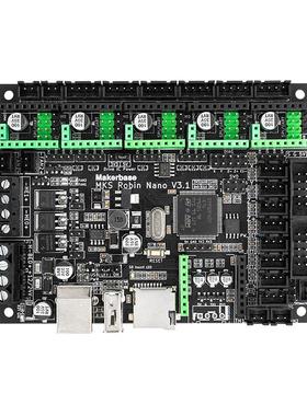 MKS NRo4bin ano V.1 D打机主板M内核 TMKS RobiF印T触摸屏主板套