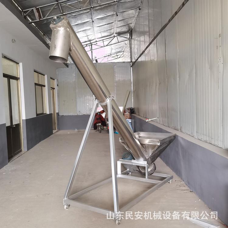 机制药化工物料螺旋提升设备 化肥速快提料 应供圆IXR管上料机