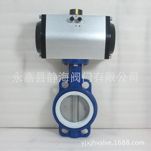 16Q 动10850 气铁对夹四氟蝶阀P D671F铸