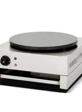 博商摊用全自动恒温电热班戟炉ZNV 摊山东杂粮煎畅饼果 子电鏊子