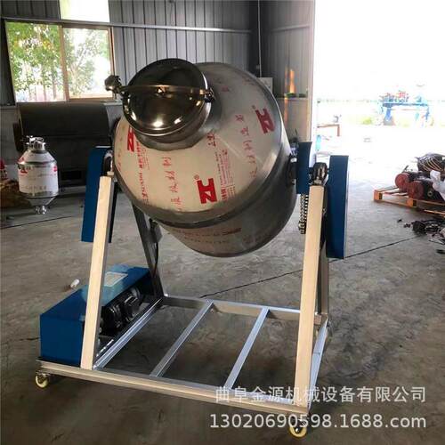 锈钢微量机JY-30L50元料素拌不机不锈钢小型拌料食品搅拌机