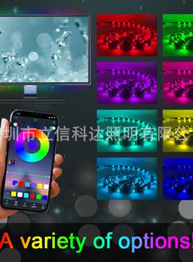 电视背景灯5V US B AP5LXKD-051连接灯条 0P50RGB TV灯带 手机APP
