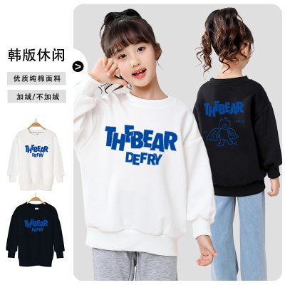 女童卫衣秋季洋气新款阳光春秋潮儿童圆领可爱网红时髦中大童上衣