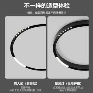 新款直销圆形磁吸轨道灯无主灯明装超薄磁吸灯全套智能磁吸泛光灯